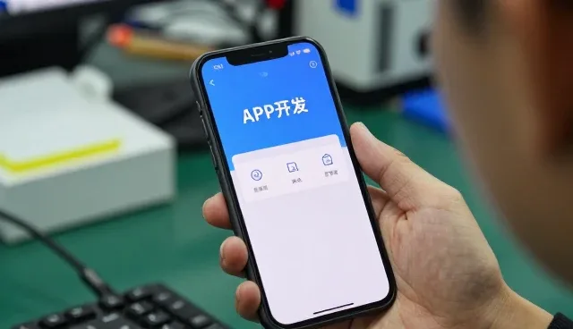 软著代办地图定位怎么做得更稳:APP开发一线经验
